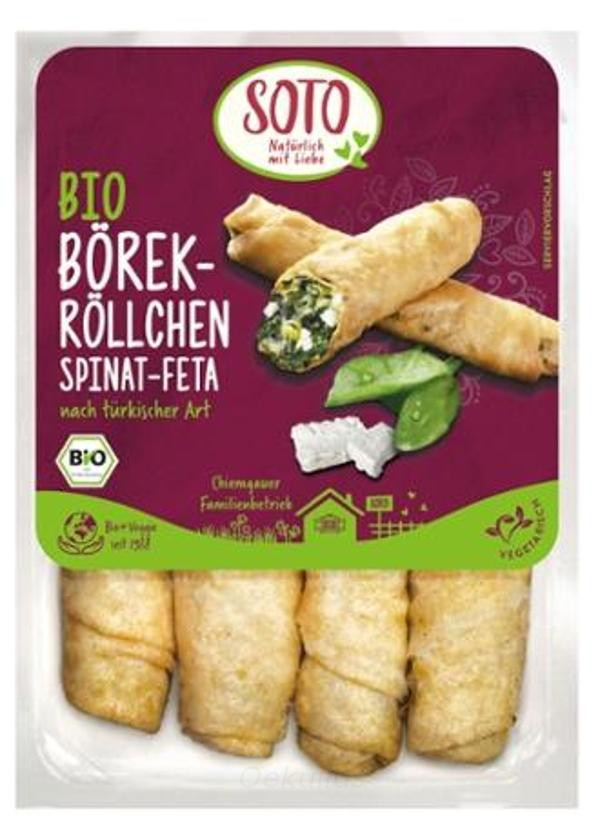 Produktfoto zu Börek-Röllchen Spinat-Feta (4 St.)